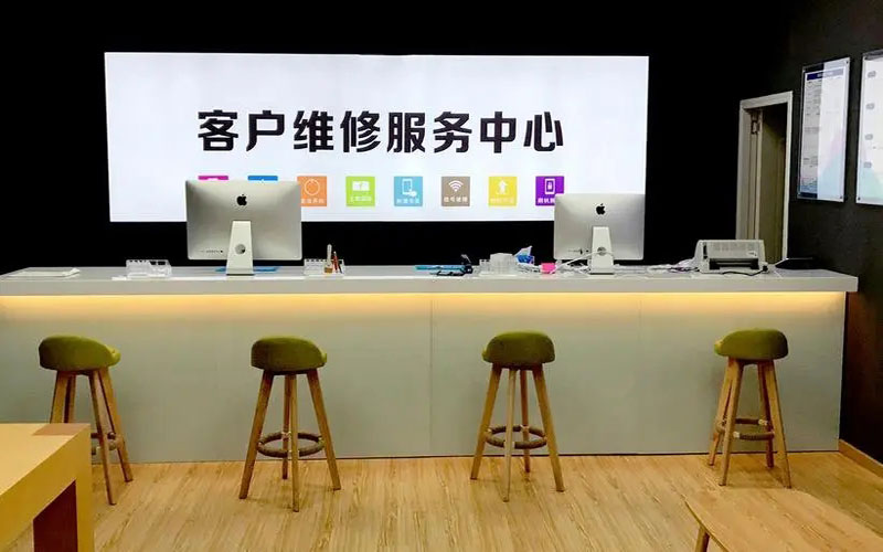 新乐青岛iPhone售后维修中心（12屏幕间歇性失灵）